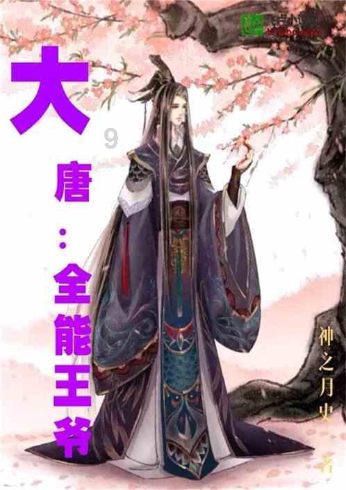 一支60秒的CG动画，凭什么年年都刷屏？